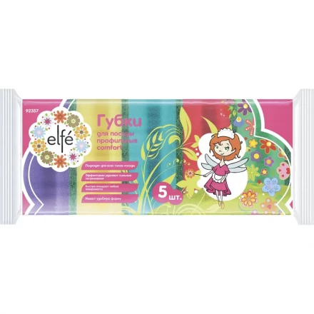 Губки для посуды профильные Comfort 85х65х43 мм 5 шт ТМ Elfe 92357 купить в Надыме