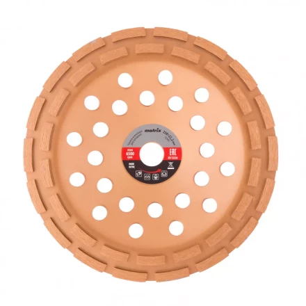 Чашка алмазная зачистная 230 мм двухрядная Matrix 72991 купить в Надыме