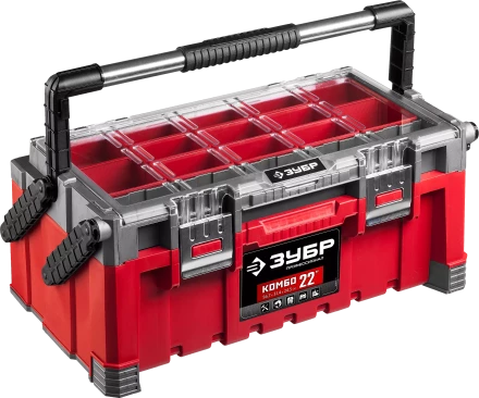 Ящики для инструмента с органайзером КОМБО серия ПРОФЕССИОНАЛ купить в Надыме