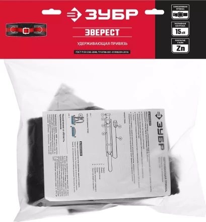 Удерживающая привязь 2 точки крепления серия Без серии 11582 купить в Надыме