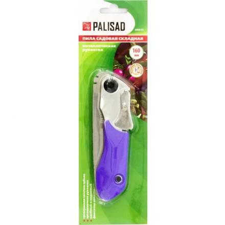 Пила садовая складная металлическая рукоятка Palisad 60413 купить в Надыме