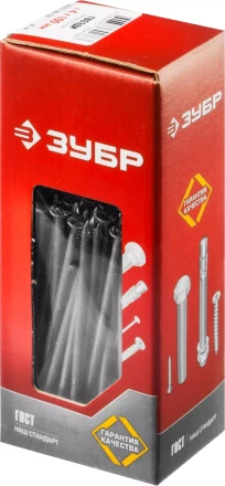 Гвозди строительные ГОСТ 4028-63 коробка серия МАСТЕР купить в Надыме