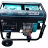 Дизельный генератор GESHT GD7500E купить в Надыме