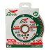 Диск алмазный TURBO GRANITE SOLID SKYWER 230*2,2*10*22,23 mm купить в Надыме