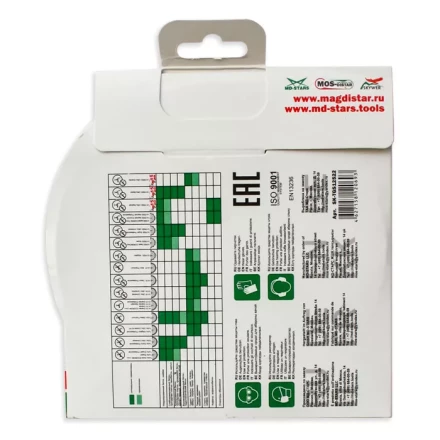 Диск алмазный TURBO GRANITE SOLID SKYWER 230*2,2*10*22,23 mm купить в Надыме