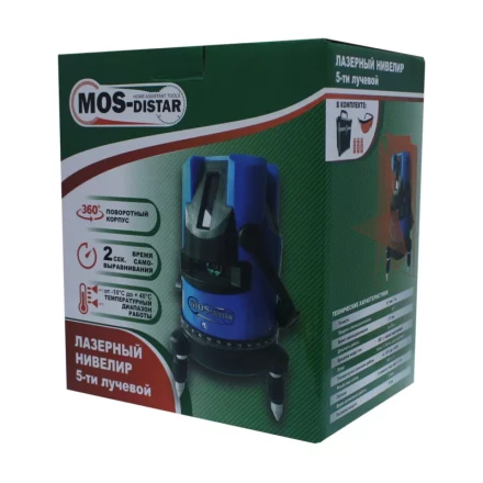 Лазерный нивелир MS-ЛН5 купить в Надыме