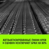 Трос буксировочный для автомобиля HITCH REGULAR 10т 4м 90мм крюк-крюк (SZ088744) купить в Надыме