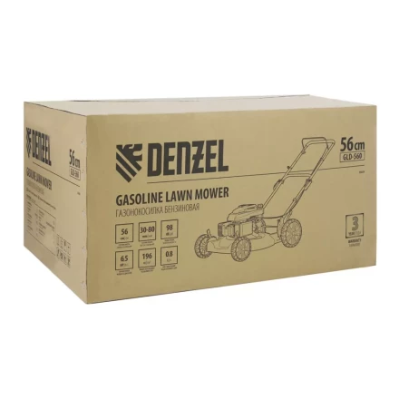 Газонокосилка бензиновая GLD-560, 196 см3, ширина 56 см Denzel 58808 купить в Надыме
