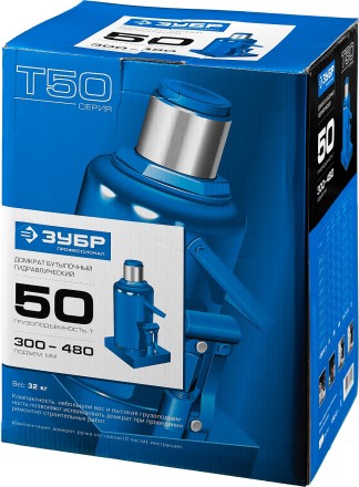 Домкрат гидравлический бутылочный T50, 50т, 300-480мм, ЗУБР Профессионал 43060-50 43060-50_z01 купить в Надыме