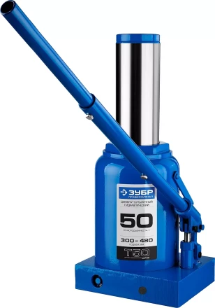 Домкрат гидравлический бутылочный T50, 50т, 300-480мм, ЗУБР Профессионал 43060-50 43060-50_z01 купить в Надыме