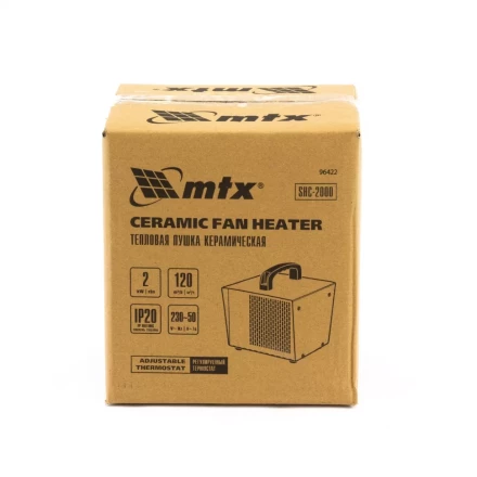 Тепловая пушка керамическая SHC-2000, квадратная, 230 В, 120 м3/ч, 1/2 кВт MTX 96422 купить в Надыме