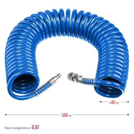 ЗУБР 15 м, 6 х 8 мм, 15 бар, воздушный спиральный шланг с фитингами рапид, Профессионал (6473-15) купить в Надыме