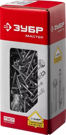 Саморезы по дереву, белый цинк, 3.5x45мм, 300шт, ЗУБР Мастер 4-300371-35-045 4-300371-35-045 купить в Надыме