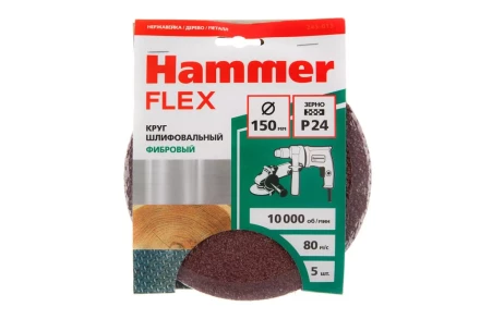 Круг фибровый HAMMER 243-013 купить в Надыме