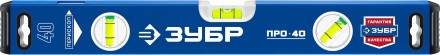 ЗУБР ПРО, 400 мм, уровень с усиленным профилем, Профессионал (34590-040) купить в Надыме