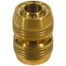 Муфта RACO "Profi" (шланг-шланг) латунная, 3/4" 4246-55019B купить в Надыме