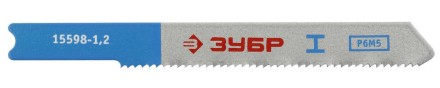 Полотна ЗУБР &quot;ЭКСПЕРТ&quot;, U118A,  для эл/лобзика, HSS, по металлу, US-хвост., шаг 1,2мм, 50мм, 3шт 15598-1.2 купить в Надыме