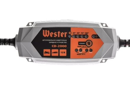 Зарядное устройство WESTER CD-2000 купить в Надыме