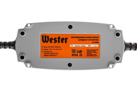 Зарядное устройство WESTER CD-2000 купить в Надыме