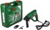 Перфоратор BOSCH  RVN  2100 SRE (0.603.3А9.321) купить в Надыме