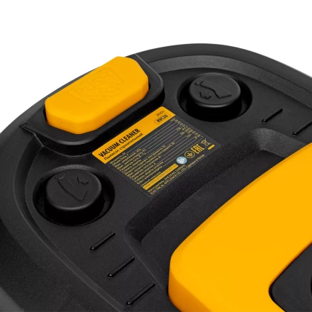 Пылесос строительный Denzel 28203 RVC30, 1400 Вт, бак 30 л, шланг 3 м, розетка с автосинхр. купить в Надыме