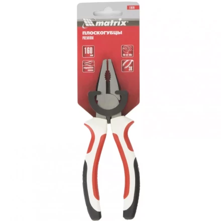 Плоскогубцы Premium 160 мм трехкомпонентные рукоятки MATRIX 17070 купить в Надыме