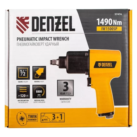Ударный пневмогайковерт IW1500SP, 1/2", 8800 об/мин, 1490 Нм Denzel 57474 купить в Надыме