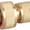 Соединитель GRINDA с автостопом, латунный, 3/4" 8-426130 купить в Надыме