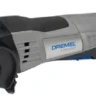 Пила компактная DSM20 3/4 710Вт DREMEL купить в Надыме