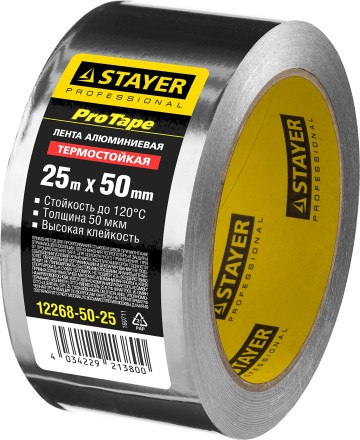Алюминиевая лента, STAYER Professional 12268-50-25, до 120°С, 50мкм, 50мм х 25м 12268-50-25 купить в Надыме