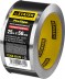 Алюминиевая лента, STAYER Professional 12268-50-25, до 120°С, 50мкм, 50мм х 25м 12268-50-25 купить в Надыме
