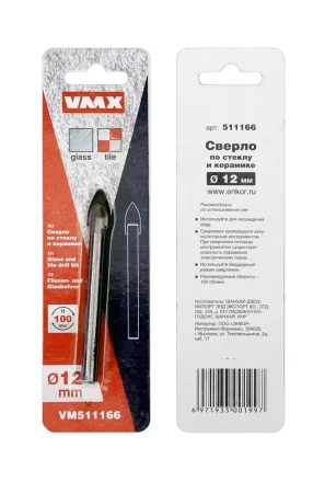 Сверло по по стеклу и керамике 12 мм VMX 511166 купить в Надыме