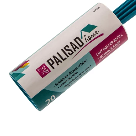 Набор: чистящий ролик для одежды с двумя сменными блоками, 20 слоев, Home Palisad 931055 купить в Надыме