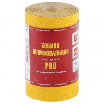 Шкурка на бумажной основе LP41D зерн. Р60 мини-рулон 115мм х 5м (БАЗ) Россия 75627 купить в Надыме