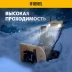 Бензиновая снегоуборочная машина Denzel SBM 610DT PRO, 212cc, гусеницы, эл.старт, блок. дифф. купить в Надыме