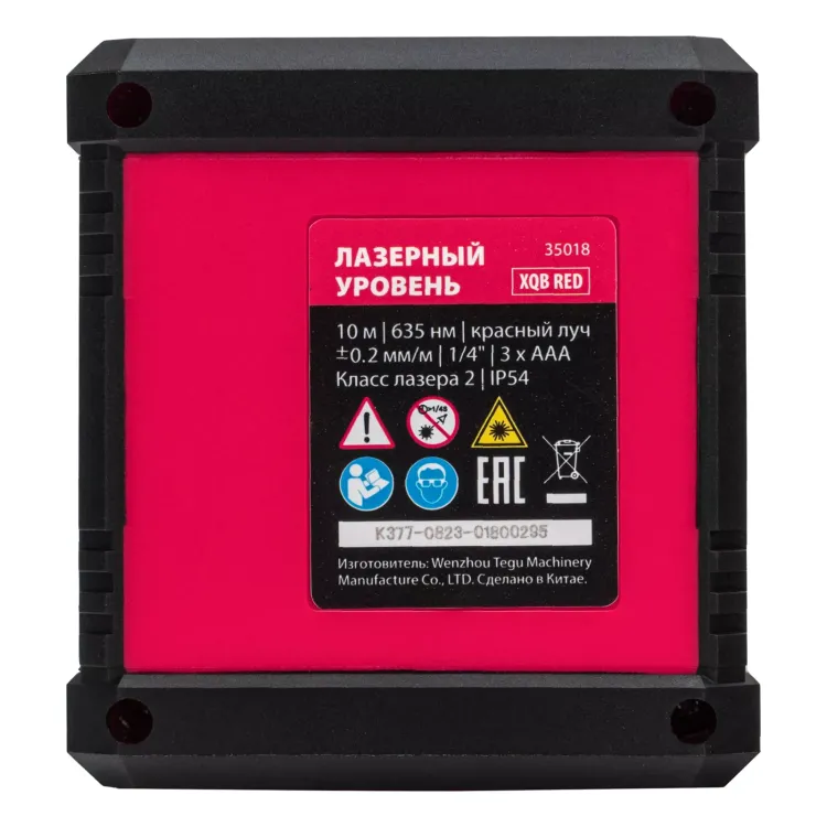 Лазерный уровень MTX XQB RED Basic SET, 10 м, красный луч, батарейки, резьба 1/4" 35018 купить в Надыме