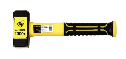 Кувалда 1000гр.с фиберглассовой рукояткой 1/24 23045 купить в Надыме