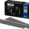 Гвозди тип 300, 30 мм, особотвердые, ЗУБР "ПРОФЕССИОНАЛ" 31830-30, 5000 шт 31830-30 купить в Надыме