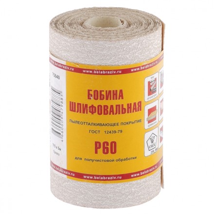 Шкурка на бумажной основе LP10D Р60 мини-рулон 115 мм х 5м БАЗ артикул 75640 купить в Надыме