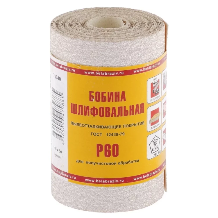 Шкурка на бумажной основе LP10D Р60 мини-рулон 115 мм х 5м БАЗ артикул 75640 купить в Надыме