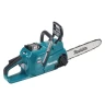 Аккумуляторная цепная пила 40v, шина 35см, регул. без ключа Makita UC015GZ01 (без АКБ и ЗУ) купить в Надыме