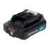 Аккумулятор Makita BL1021B, 12 В, 2 Ач, Li-Ion (197396-9) купить в Надыме