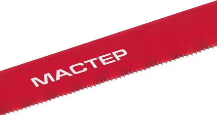 Полотно ЗУБР "МАСТЕР" по металлу 24 TPI  (шаг 1.0мм), Универсальное, 10шт 15853-24-10 купить в Надыме