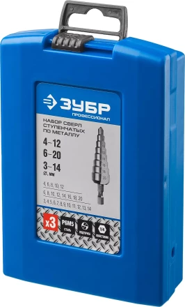 Набор ЗУБР ступенчатых сверл по сталям и цвет. мет. ст. Р6М5, d=3-14мм, 12ступ. d=4-12мм 5 ступ., d=6-20мм 14ступ. 29670-3-20-H3_z01 купить в Надыме