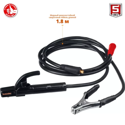 Сварочный инвертор ММА СА-160 серия МАСТЕР купить в Надыме