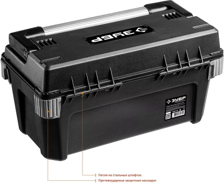 Ящики для инструмента УМЕЛЕЦ серия ПРОФЕССИОНАЛ купить в Надыме