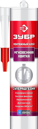 Монтажный клей мгновенная хватка ЗУБР ЭКСПЕРТ 300 мл прозрачный 41334 купить в Надыме