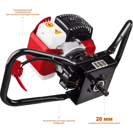 Мотобур (бензобур) МБ1-150 серия МАСТЕР купить в Надыме