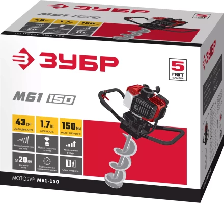 Мотобур (бензобур) МБ1-150 серия МАСТЕР купить в Надыме