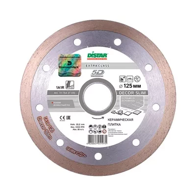 Диск алмазный 1A1R Decor Slim 5D Distar 115*1,2*8*22,23 mm купить в Надыме